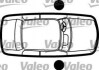 Фото автозапчастини замок/Елементи PEUGEOT 106II, 205, 205I, 205II, 405I, 405II 02.83- Valeo 252196 (фото 2)