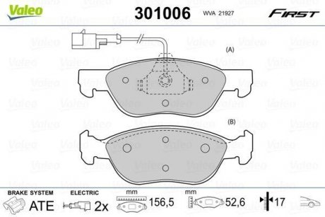 Фото автозапчастини гальмівні колодки передні ALFA ROMEO 145, 146; FIAT BARCHETTA, BRAVA, BRAVO I, MAREA, PUNTO; LANCIA DEDRA, DELTA 1.6Natural Power-2.0ie 04.89- Valeo 301006