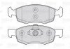 Тормозные колодки дисковые DACIA/RENAULT Logan 1,4-1,6 передние 07- Valeo 301017 (фото 2)