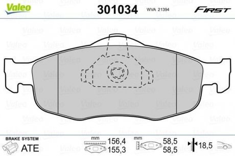 Тормозные колодки дисковые FORD Cougar/Mondeo/Scorpio 1,6-2,9 передние 86-01 Valeo 301034