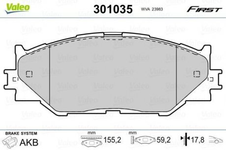 Фото автозапчасти колодки гальмівні LEXUS P. IS 05- Valeo 301035