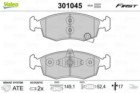 Тормозные передние колодки FIAT PANDA; LANCIA YPSILON 0.9-1.3D 08.10- Valeo 301045 (фото 1)