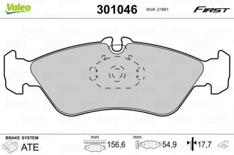 Гальмівні колодки дискові MERCEDES/Volkswagen Sprinter/LT 2,2-2,9 задні 95-06 Valeo 301046