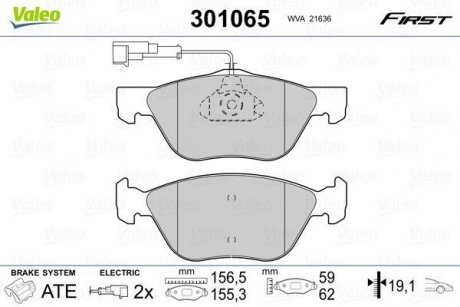 Фото автозапчастини колодки гальмівні ALFA P. 145/146/GTV/SPIDER 95-05 Valeo 301065