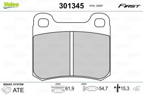 Фото автозапчасти колодки гальмівні DB T. W124/W202 93-00 Valeo 301345