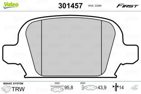 Колодки тормозные OPEL T. CORSA C 01- Valeo 301457