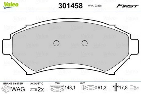 Фото автозапчасти колодки гальмівні OPEL P. SINTRA 96- Valeo 301458