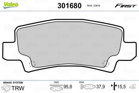 Фото автозапчастини колодки гальмівні TOYOTA T. COROLLA 02-07 Valeo 301680