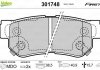 Колодки тормозные (задние) Hyundai Tucson 2.0 CRDi 04-10 Valeo 301748 (фото 1)