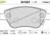 Гальмівні колодки дискові FIAT/OPEL Doblo/Adam/CorsaD 1,0-1,9 передні 06- Valeo 301825 (фото 1)
