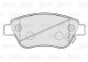 Гальмівні колодки дискові FIAT/OPEL Doblo/Adam/CorsaD 1,0-1,9 передні 06- Valeo 301825 (фото 2)