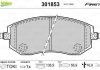 Тормозные колодки дисковые SUBARU Forester/Impreza/Legacy/Outback 1,5-3,0 передние 98-14 Valeo 301853 (фото 1)