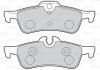 Тормозные колодки дисковые MINI Cooper/One/Works 1,4-1,6 задние 01-07 Valeo 302040 (фото 1)