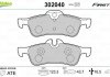 Тормозные колодки дисковые MINI Cooper/One/Works 1,4-1,6 задние 01-07 Valeo 302040 (фото 2)