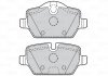 Тормозные колодки дисковые FIRST BMW 1,3 ty Valeo 302051 (фото 1)