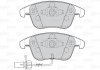 Тормозные колодки дисковые AUDI A4/A5/S5 1,8-3,2 передние 07-17 Valeo 302098 (фото 1)