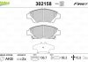 Гальмівні колодки дискові HONDA CR-Z/Jazz/Insight 1,2-1,5 передні 08- Valeo 302158 (фото 2)