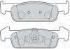 Тормозные колодки дисковые DACIA/RENAULT Logan/Sandero/Twingo 1,0-1,6 передние 12- Valeo 302162 (фото 1)