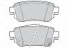 Тормозные колодки дисковые NISSAN/RENAULT X-Trail(T32)/Kadjar 1,2-1,6 задние 14- Valeo 302165 (фото 1)