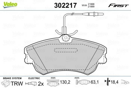 Фото автозапчасти тормозные колодки дисковые FIRST Valeo 302217