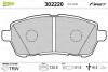 Фото автозапчасти тормозные колодки дисковые FORD/MAZDA Fiesta/2 1,25-1,6 передние 07- Valeo 302220 (фото 1)