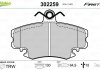 Гальмівні колодки дискові DACIA/RENAULT/LADA Logan/Sandero/Clio/Symbol/Twingo/Largus F Valeo 302259 (фото 1)