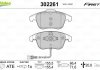 Тормозные колодки дисковые AUDI Q3 1,4-2,0 передние 11-18 Valeo 302261 (фото 2)