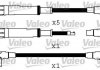 Фото автозапчасти комплект проводов зажигания BMW 5(E28), 5(E34), 6(E24), 7(E23), 7(E32) 3.0/3.4 09.82-03.94 Valeo 346377 (фото 1)