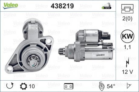 Фото автозапчасти стартер (12В, 1,1 кВт) AUDI A3, Q7, TT; SEAT IBIZA IV, IBIZA IV SC, LEON; SKODA FABIA II, OCTAVIA II, ROOMSTER, SUPERB II, YETI; Volkswagen GOLF PLUS V, GOLF V, GOLF VI, JETTA III, PASSAT B6 1.2-3.0 05.03- Valeo 438219