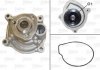 Фото автозапчасти водяной насос AUDI A3; SEAT CORDOBA, Ibiza III, Ibiza IV, Ibiza IV SC, TOLEDO IV; SKODA FABIA II, OCTAVIA II, RAPID, ROOMSTER; Volkswagen EOS, GOLF PLUS V, GOLF V, JETTA III 1.4/1.6/1.6LPG 02.02- Valeo 506867 (фото 1)