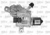 Фото автозапчасти моторчик стеклоочистителей CITROEN C4 GRAND PICASSO I, C4 PICASSO I 10.06-12.13 Valeo 582626 (фото 3)