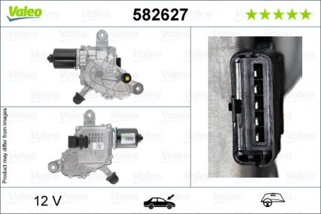 Фото автозапчастини моторчик склоочисників передня права CITROEN C4 GRAND PICASSO I, C4 PICASSO I 10.06-12.13 Valeo 582627