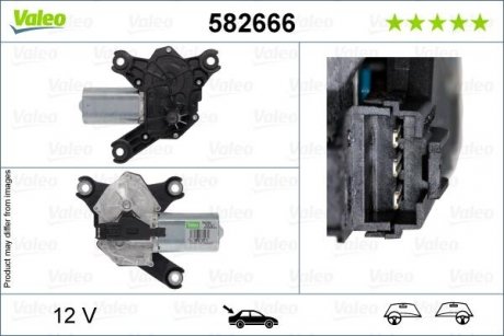 Фото автозапчастини моторчик склоочисника задній OPEL INSIGNIA A, INSIGNIA B GRAND SPORT 07.08- Valeo 582666