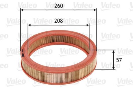 Фото автозапчасти автозапчасть Valeo 585686