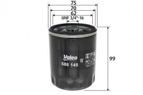 Фільтр олії MAZDA 3,5 CX5 MX5 Valeo 586145 (фото 1)