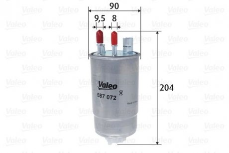 Топливный фильтр OPEL MERIVA A 1.3D 09.03-05.10 Valeo 587072