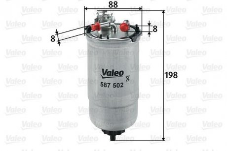 Топливный фильтр Valeo 587502
