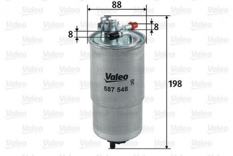 Топливный фильтр SEAT LEON, TOLEDO II 1.9D 10.98-06.06 Valeo 587548 (фото 1)