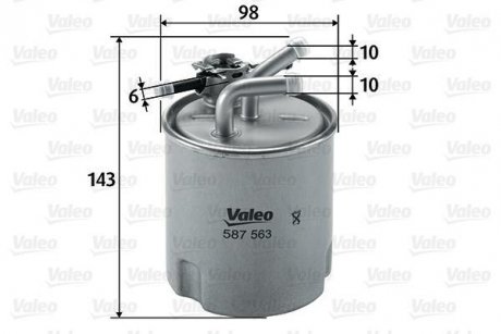 Топливный фильтр NISSAN PATHFINDER III 2.5D 01.05- Valeo 587563