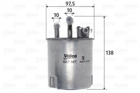Топливный фильтр Valeo 587567 (фото 1)