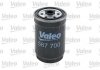 Топливный фильтр Valeo 587700 (фото 2)