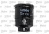 Фото автозапчасти топливный фильтр TOYOTA AURIS, AVENSIS, COROLLA, VERSO 1.4D/2.0D/2.2D 10.06- Valeo 587751 (фото 4)