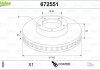 Тормозной диск передняя левая/правая VOLVO C30, C70 II, S40 II, V50; FORD C-MAX, C-MAX II, FOCUS C-MAX, FOCUS II, FOCUS III, FOCUS IV, GRAND C-MAX, KUGA I, KUGA II 1.0-2.5 10.03- Valeo 672551 (фото 1)