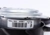 Вентилятор радиатора кондиционера Volkswagen Crafter/Mercedes Sprinter 906 06- (d=320mm) 12V Valeo 696082 (фото 4)