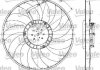 Фото автозапчастини мотор вентилятора и вентилятор в сборе AUDI: A4 (2000>2004) 16i 18i 19TDi 20FSI 20i A4 (2004>2008) 16i 18i 19TDi 20TDi 20TFSi 20i A6 (2001>2004) 20i Valeo 698610 (фото 1)