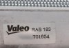 Радиатор охлаждения Volkswagen Multivan V/T5 2.0TSI/TDI/BiTDI 03- Valeo 701654 (фото 7)