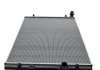 Радиатор охлаждения Volkswagen Sharan 2.0 TDI 10- Valeo 701728 (фото 4)