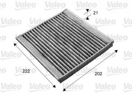 Фильтр салона с элементами активированного угля VOLVO S40 I, V40 1.6-2.0 07.95-12.04 Valeo 715676 (фото 1)
