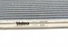 Радиатор печки Citroen C4 II 09- Valeo 811534 (фото 4)