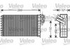 Фото автозапчасти радиатор печки PEUGEOT 307 1.4-2.0D 08.00-12.09 Valeo 812322 (фото 1)